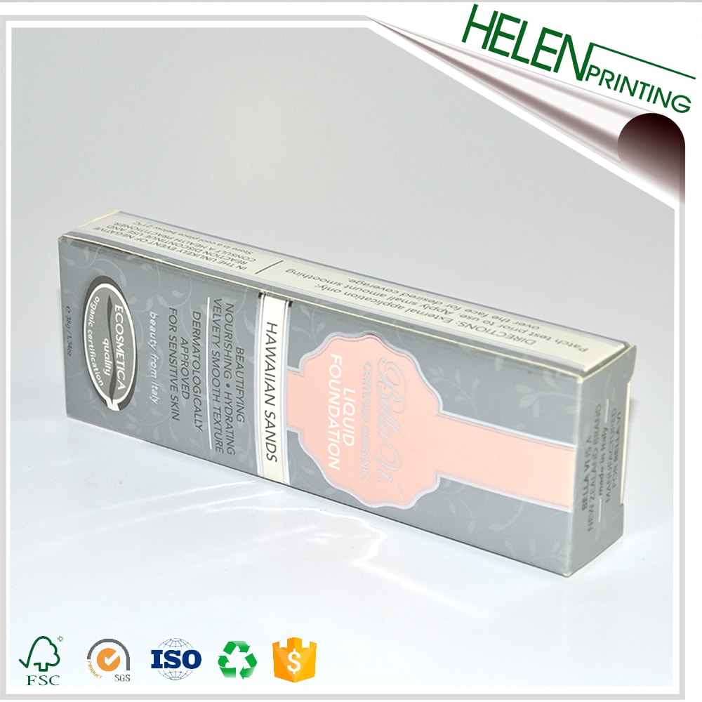 粉底液包裝盒印刷